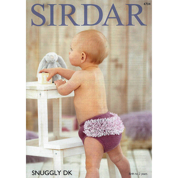 Sirdar 4704 Snuggly DK Diaper Cover