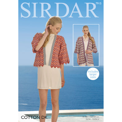 Sirdar 7915 Cotton DK Kimono