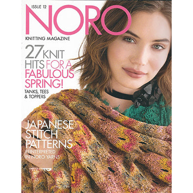 Noro Knitting Magazine Issue 12 Spring Summer