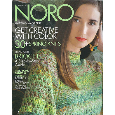 Noro Knitting Magazine Issue 14 Spring Summer