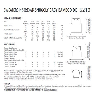 Sirdar 5219 Baby Bamboo Sweaters