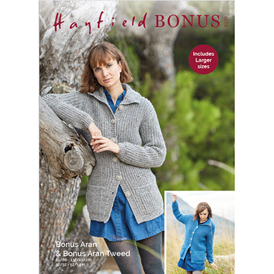 HAYFIELD 8229 Aran Ladies Cardigan