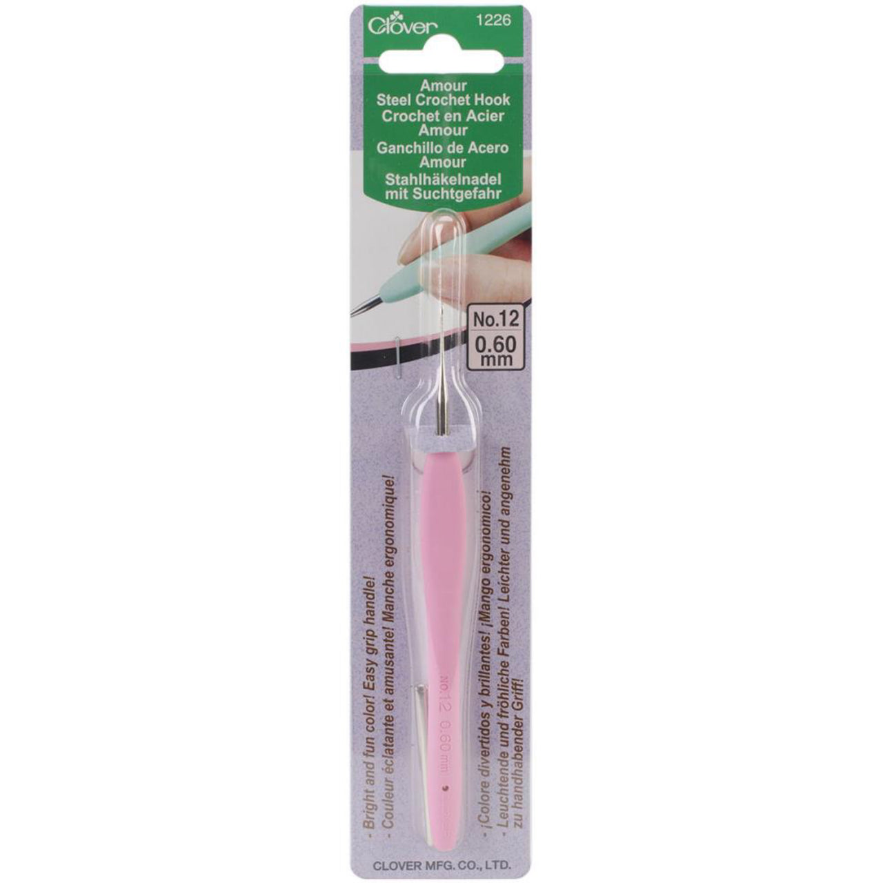 Crochet Hook Clover Amour