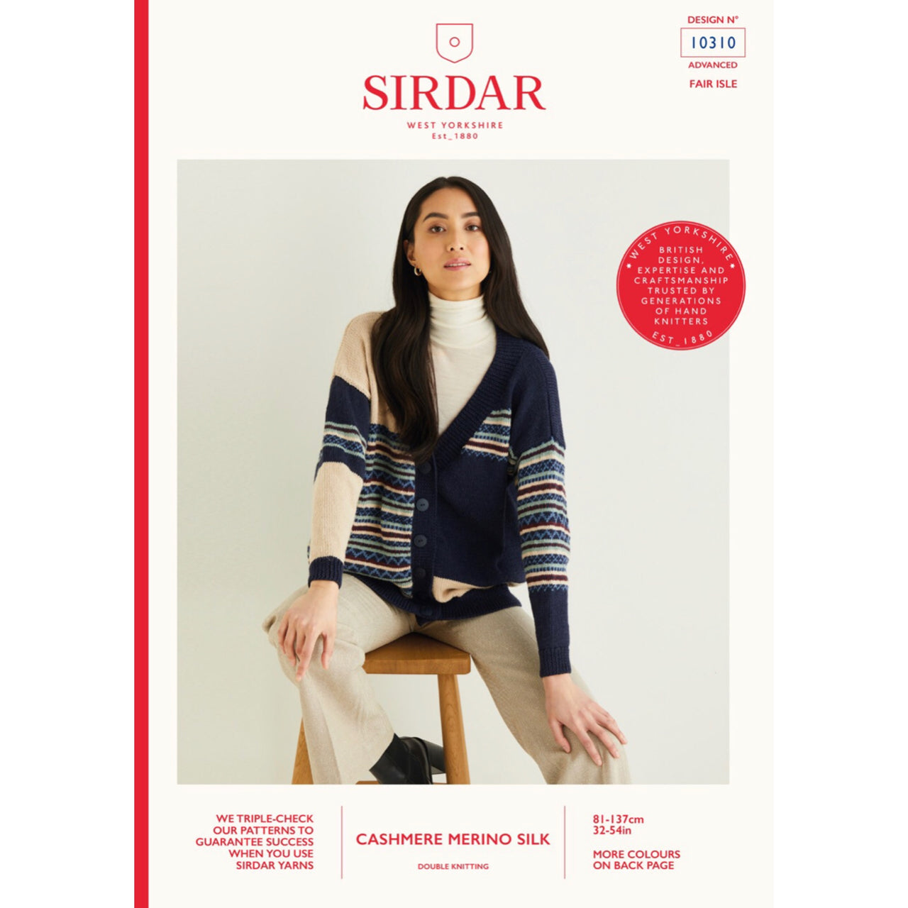 Sirdar 10310 Cashmere Merino Silk - Cardigan