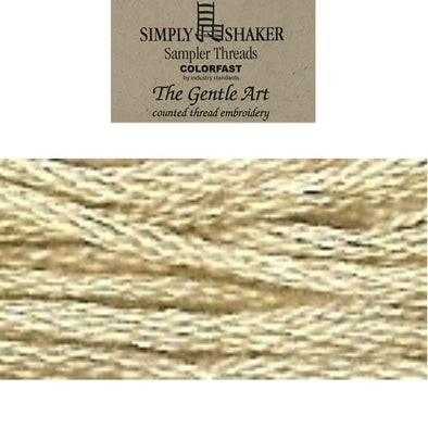 Sampler Threads 7057 Roasted Marshmallows