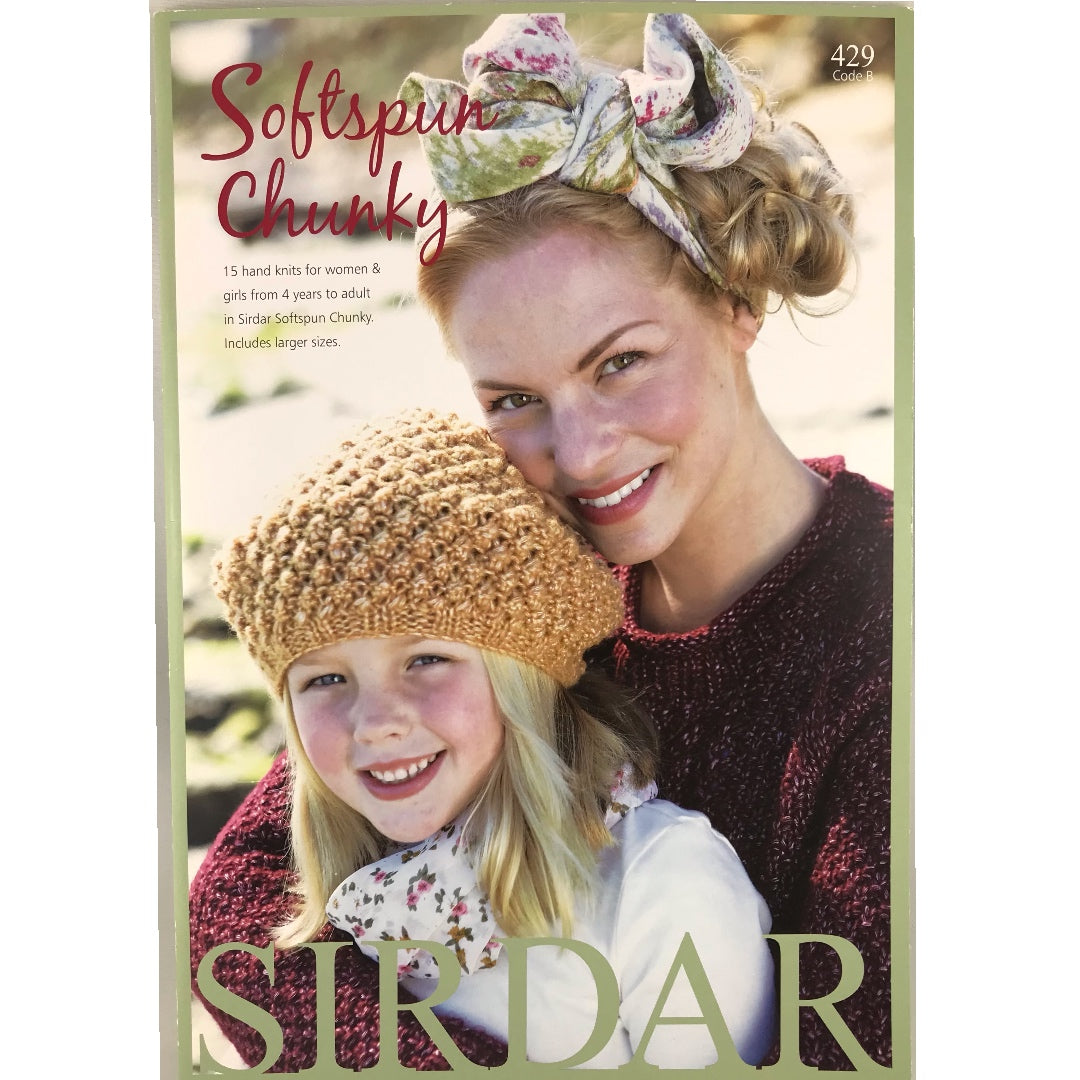 Sirdar  429 Softspun Chunky