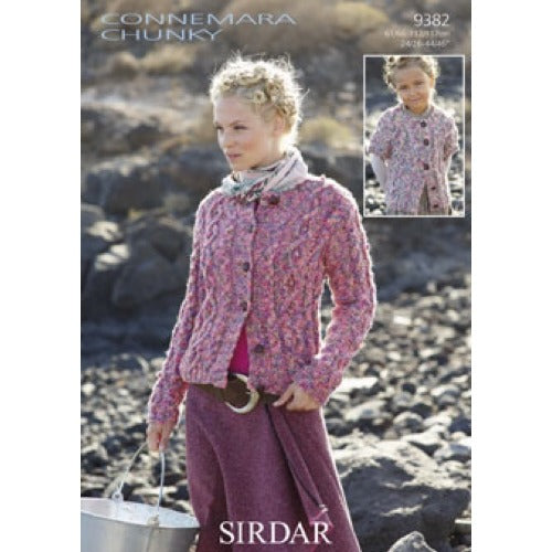 Sirdar 9382 Connemara Cardigan