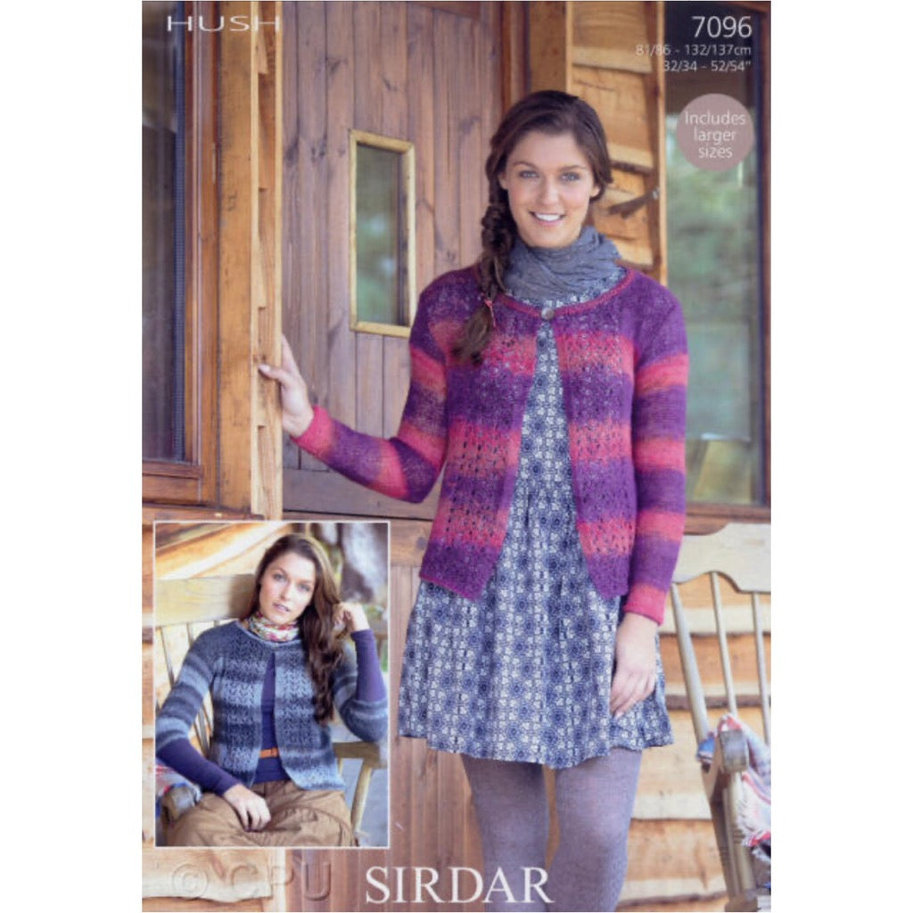 Sirdar 7096 Hush Cardigan