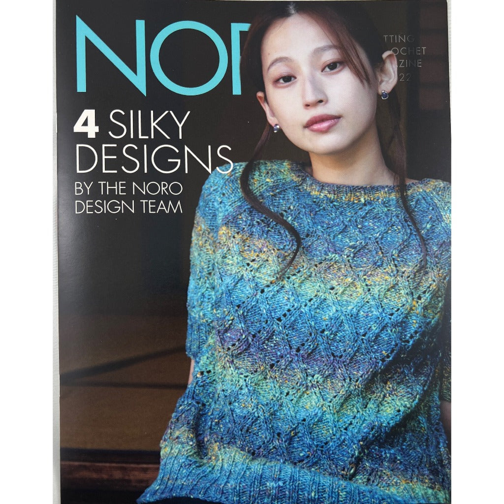 Noro  4 Silky Designs by Noro Team Projects