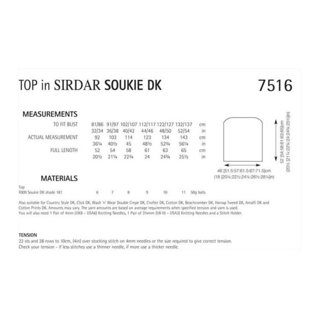 Sirdar 7516 Soukie DK