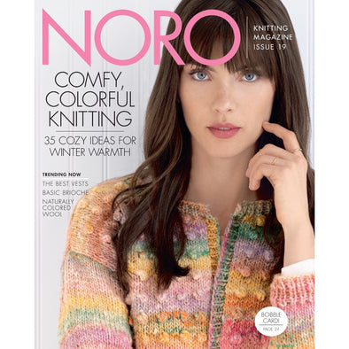 Noro Knitting Magazine Issue 19 Fall Winter