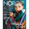 Noro Knitting Magazine Fall Winter Issue  7