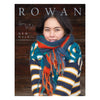 ROWAN New Nordic Collection Unisex by Arnie and Carlos  ZB275