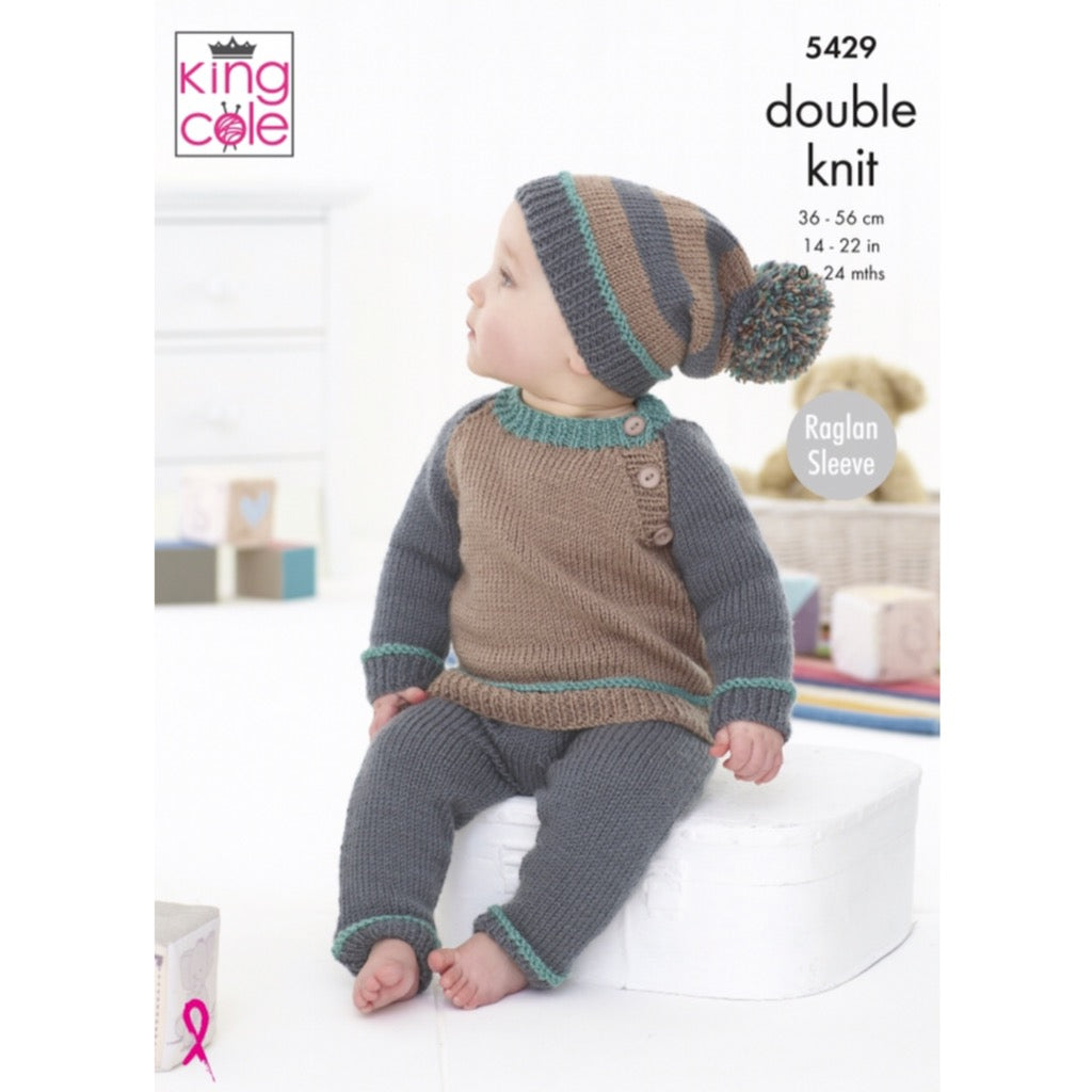 King Cole 5429 Baby Set Dk